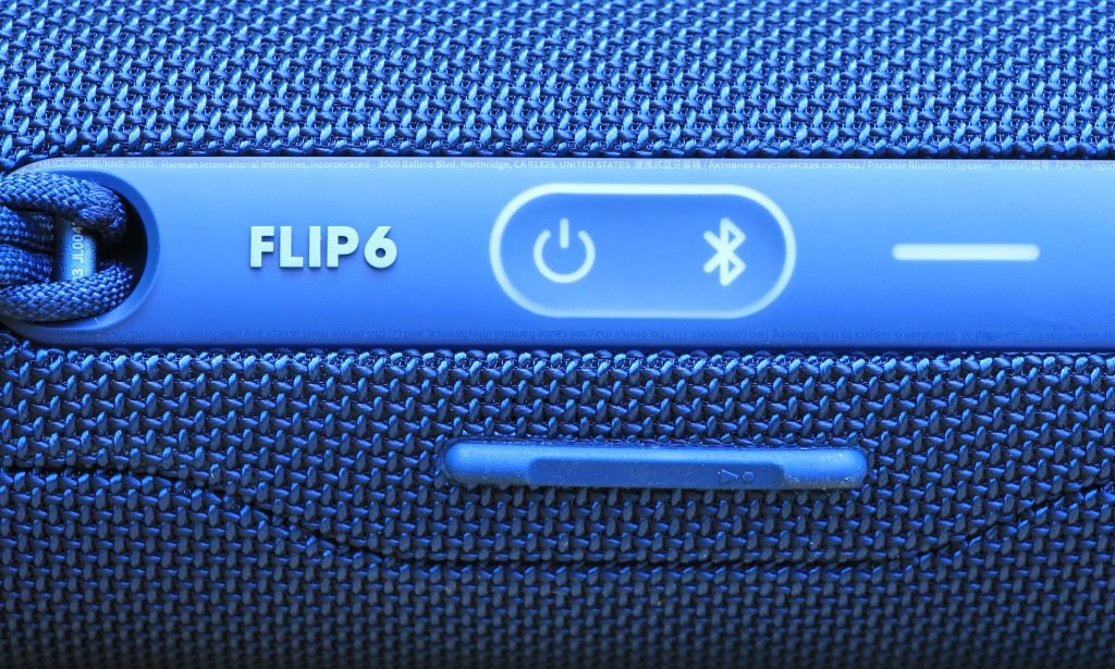 JBL Flip 6 Battery Indicator